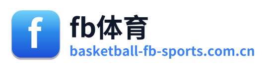 fb体育